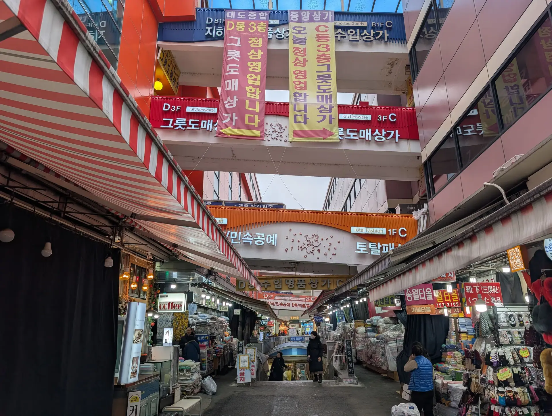Silicon Mask: South Korea’s AI Boom Hides a Sullen Home Front