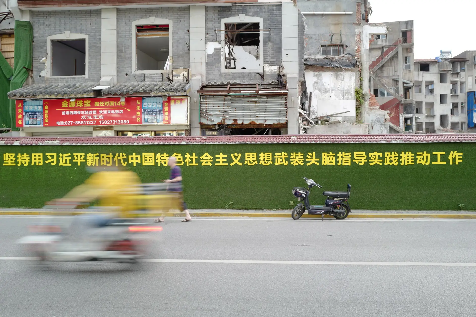 The High Price of Low Comedy: Beijing's Botched Subcontract on Free Speech