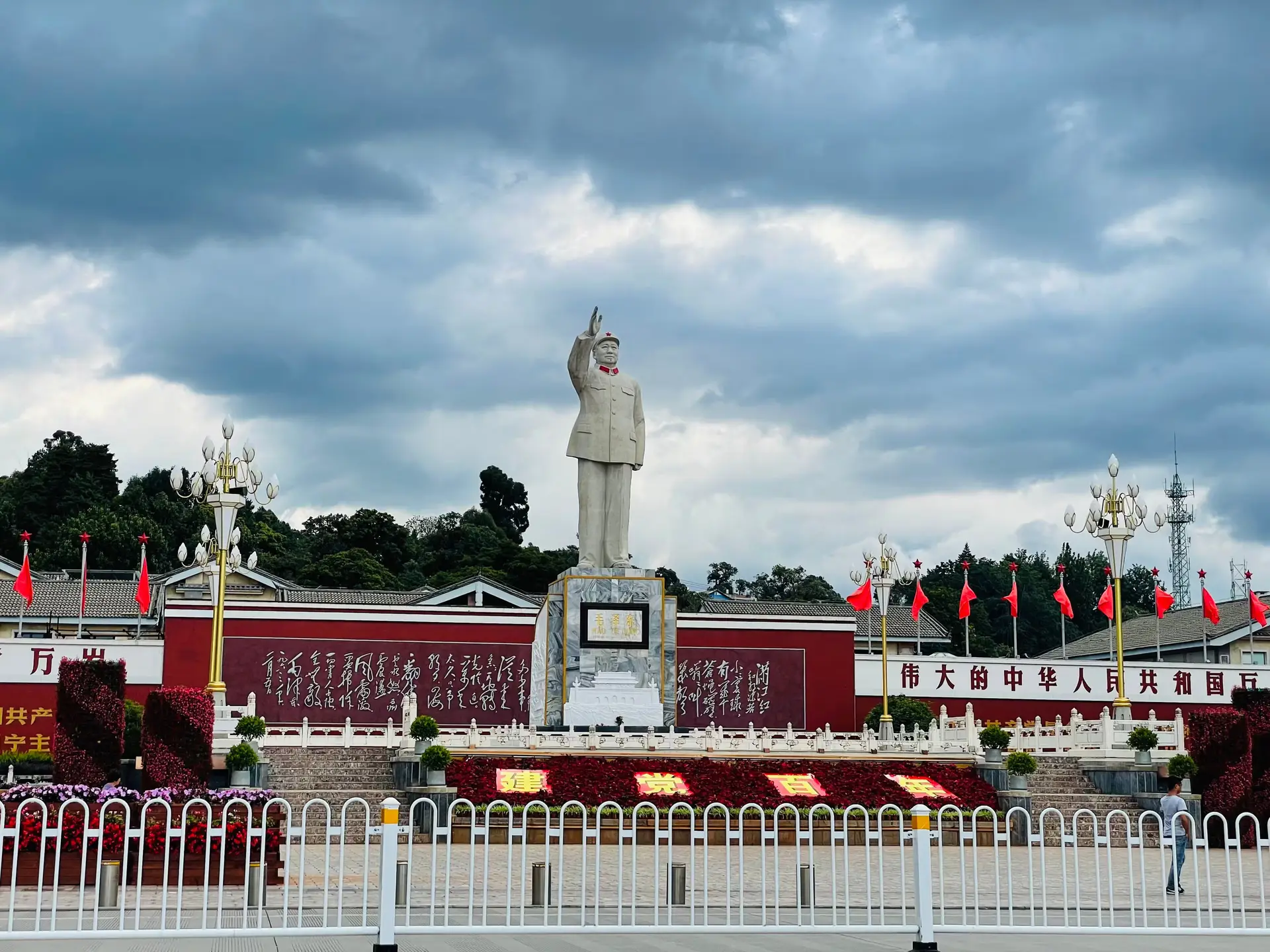 The Shrinking Assembly: Xi Jinping’s Endless Cleansing of the Party